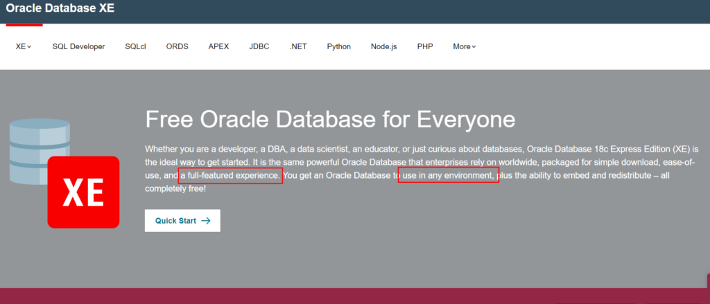 Oracle xdb что это